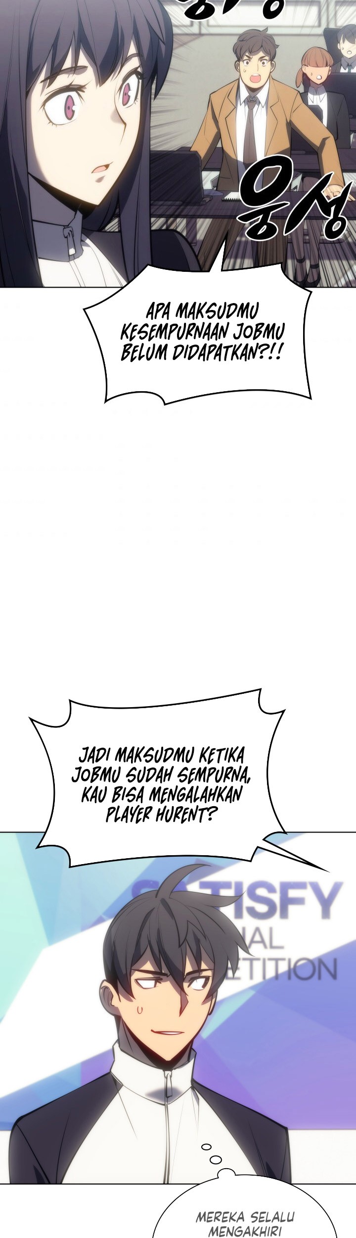 Overgeared Chapter 95 Gambar 73
