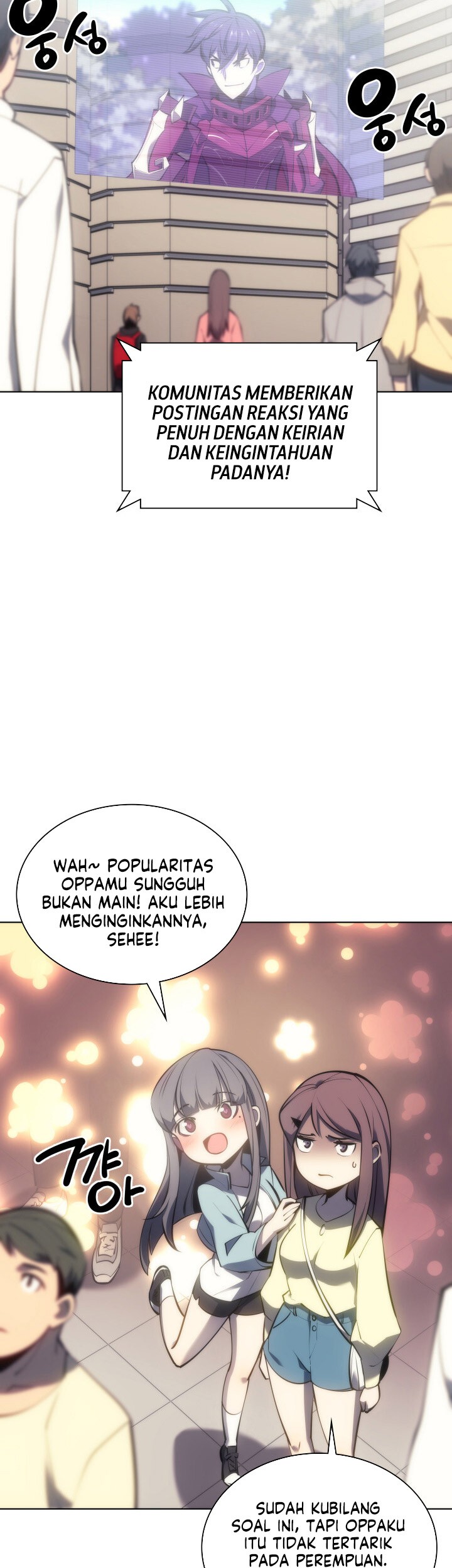 Overgeared Chapter 95 Gambar 7
