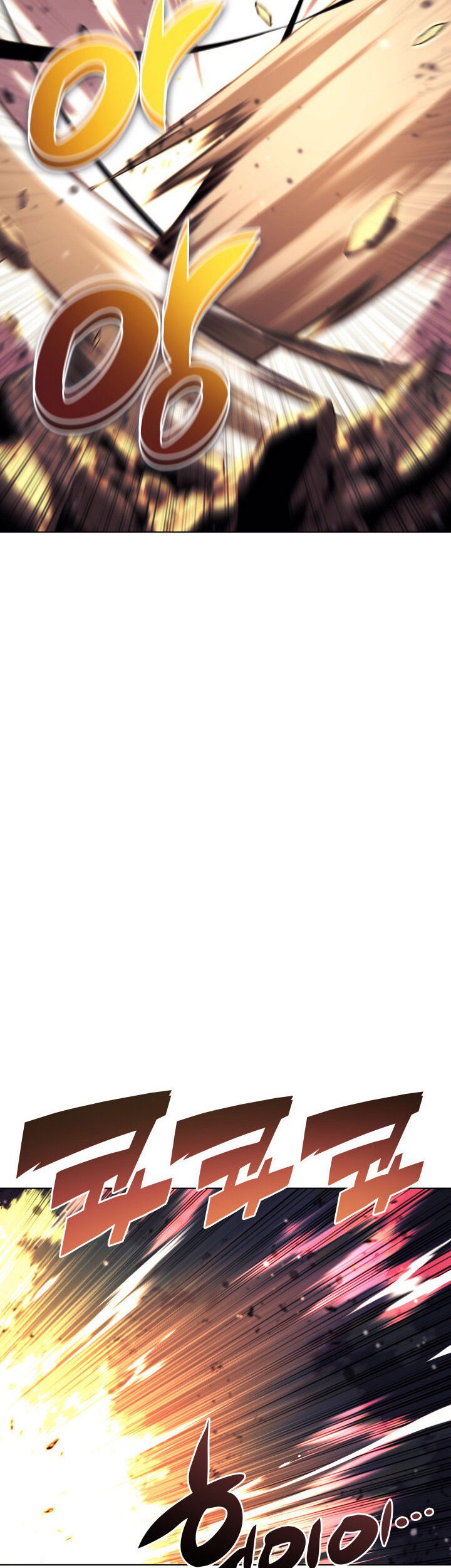 Overgeared Chapter 93 Gambar 37