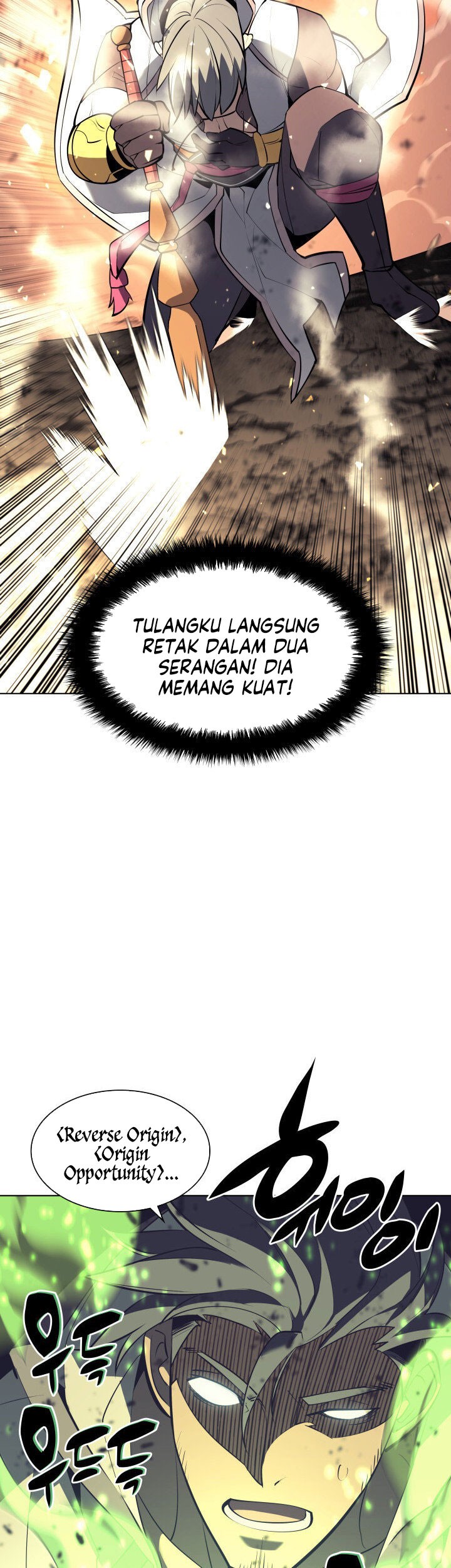 Overgeared Chapter 93 Gambar 47