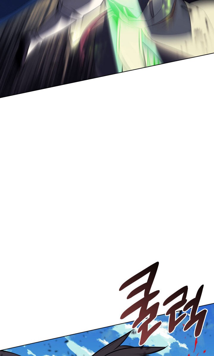 Overgeared Chapter 93 Gambar 50