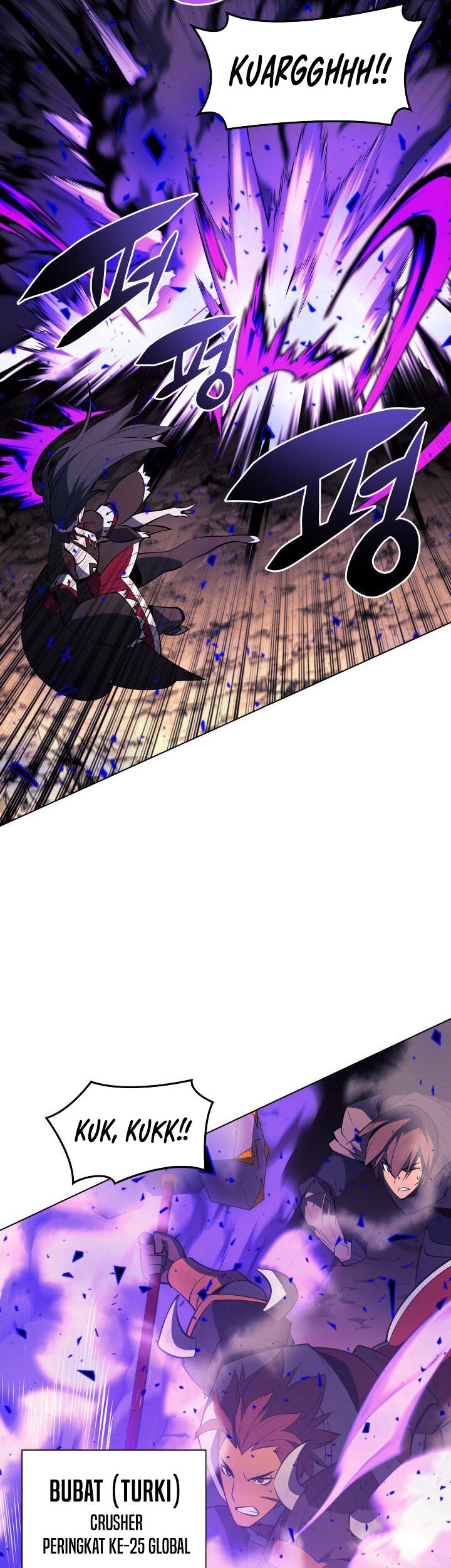 Overgeared Chapter 93 Gambar 55