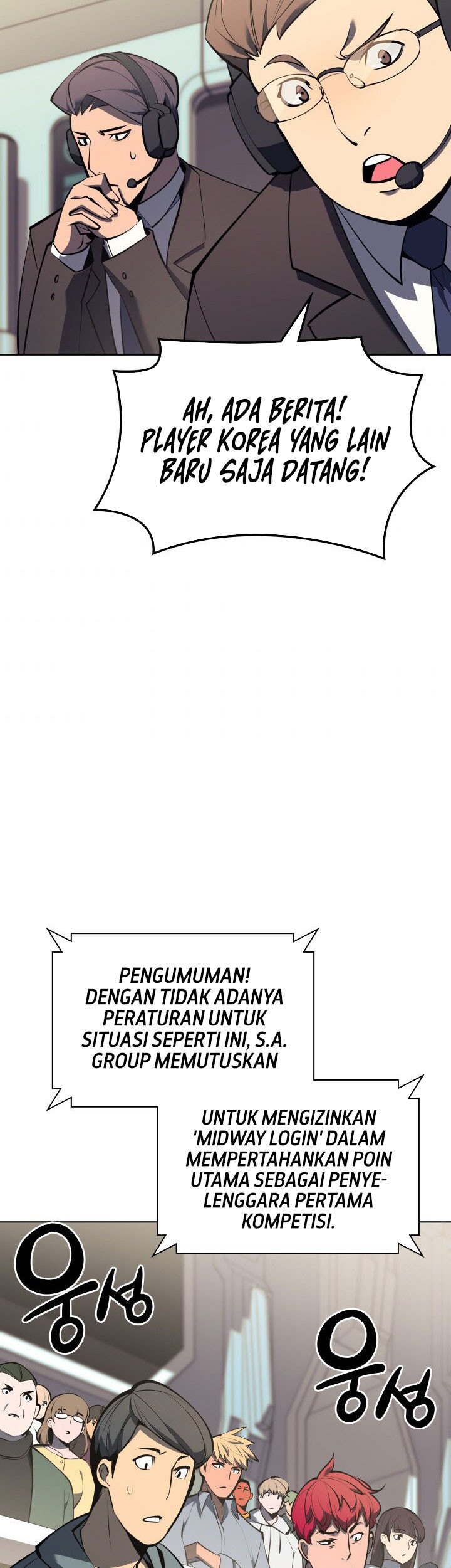 Overgeared Chapter 93 Gambar 67
