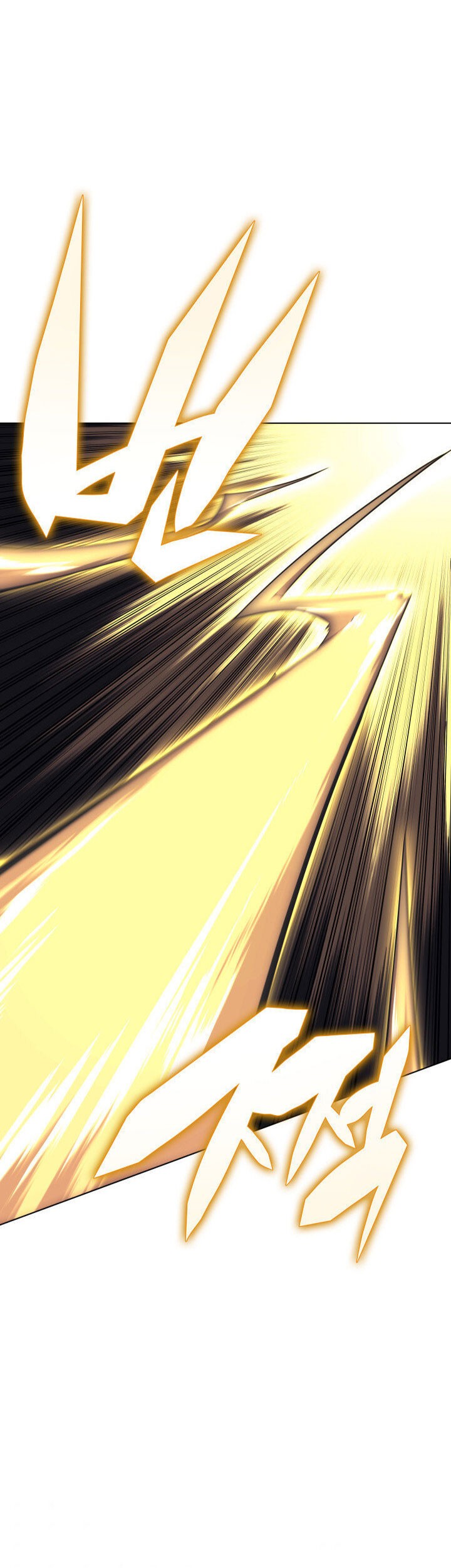 Overgeared Chapter 93 Gambar 85