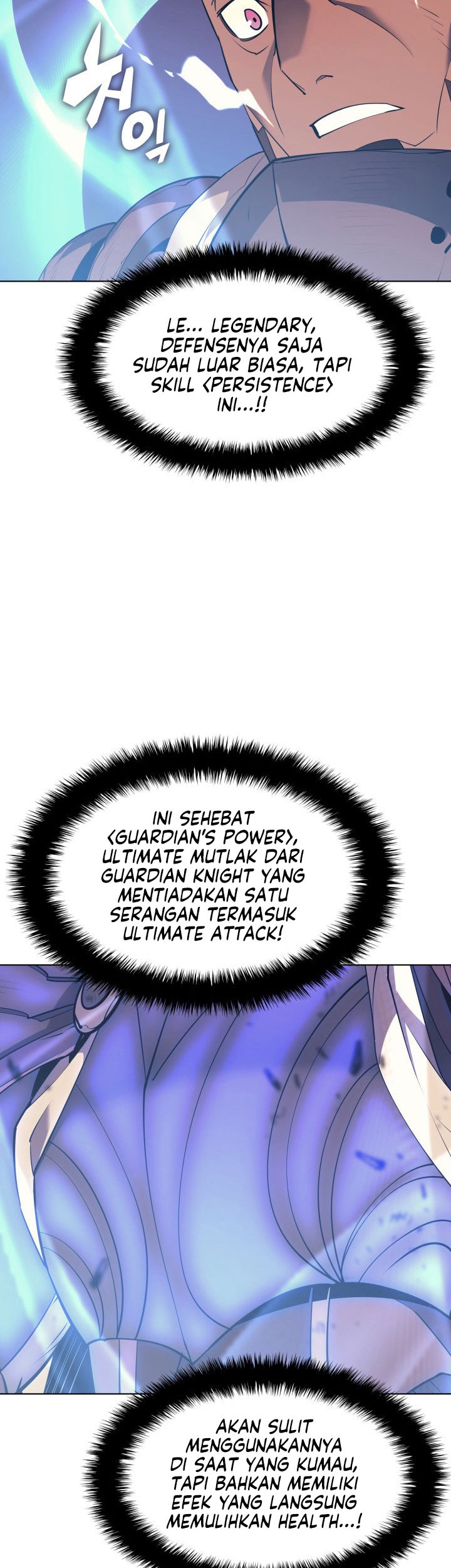 Overgeared Chapter 82 Gambar 63