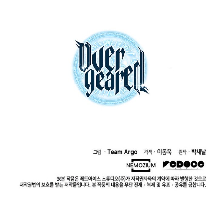 Overgeared Chapter 80 Gambar 71