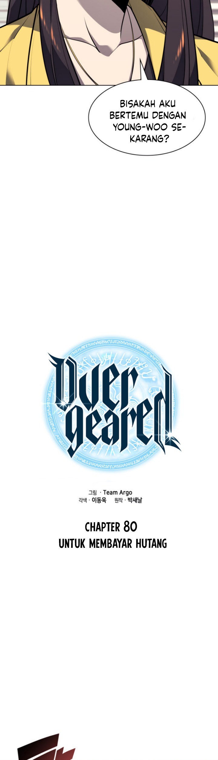 Overgeared Chapter 80 Gambar 9