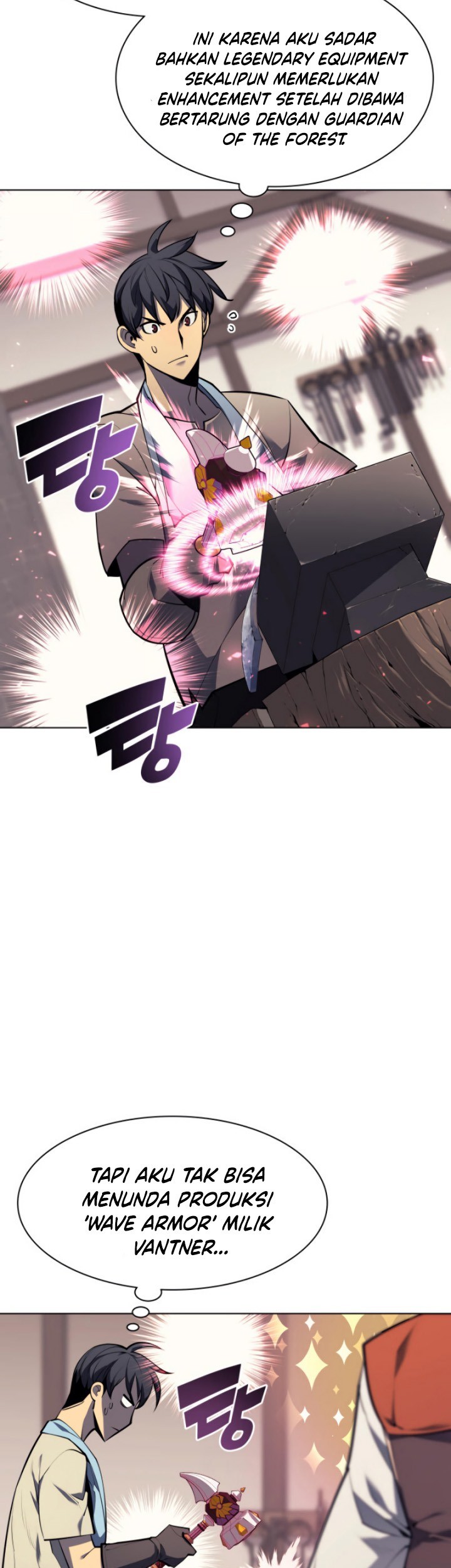 Overgeared Chapter 80 Gambar 11