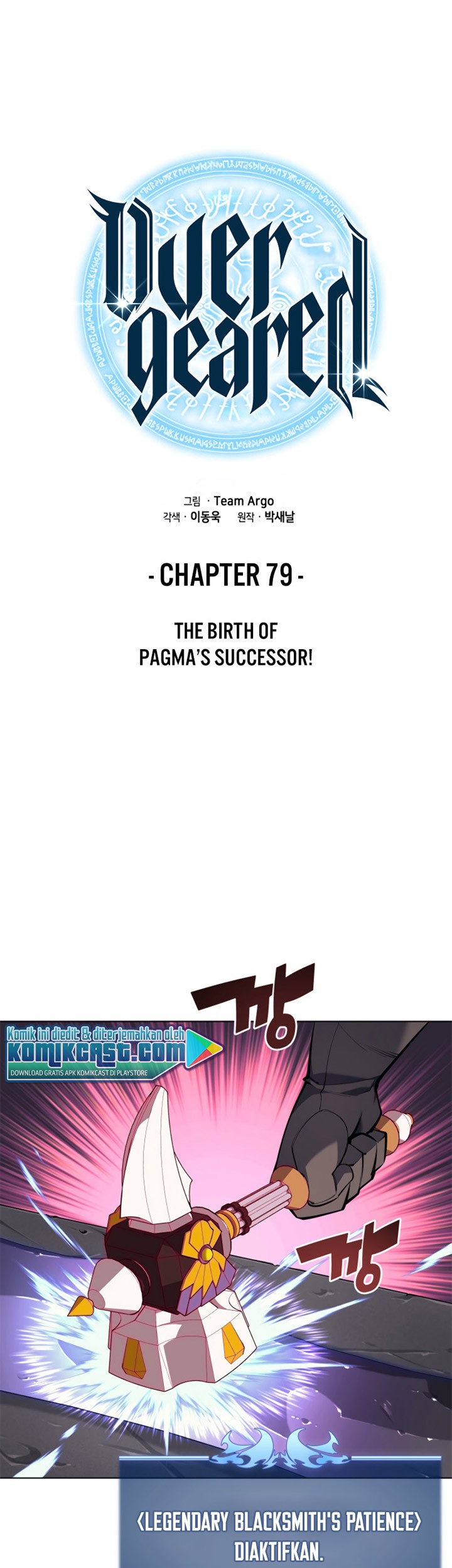 Manhwa Overgeared Chapter 79 gambar nomor 2