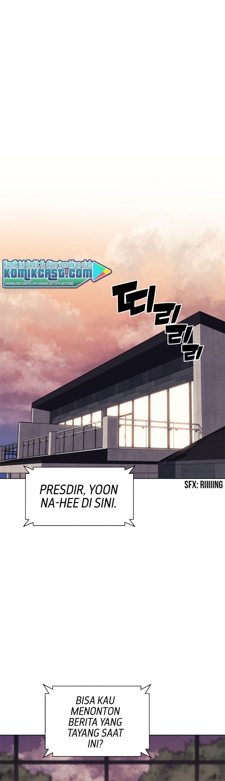 Overgeared Chapter 78 Gambar 74