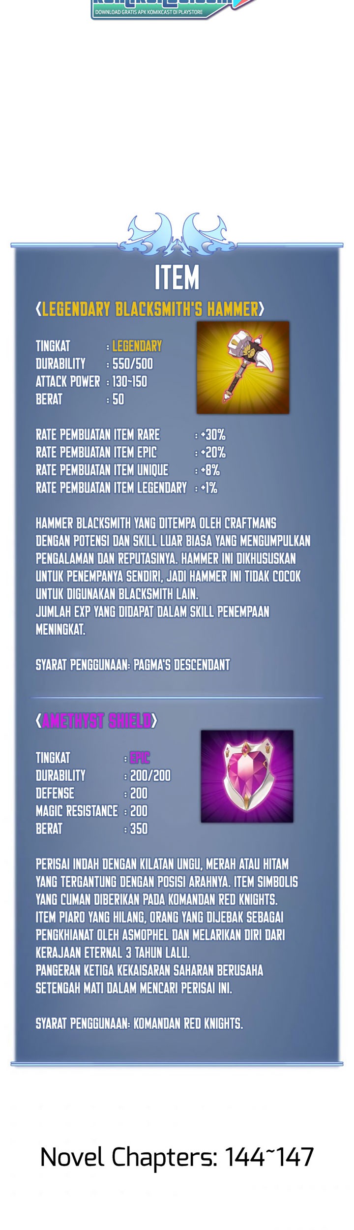 Overgeared Chapter 78 Gambar 80