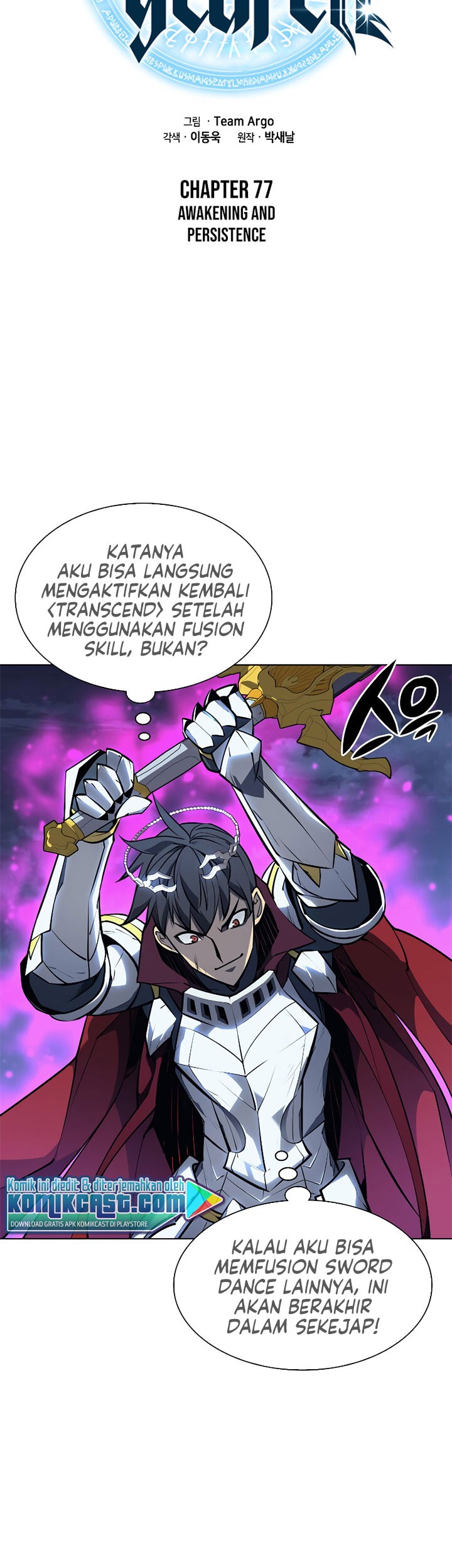 Overgeared Chapter 77 Gambar 6