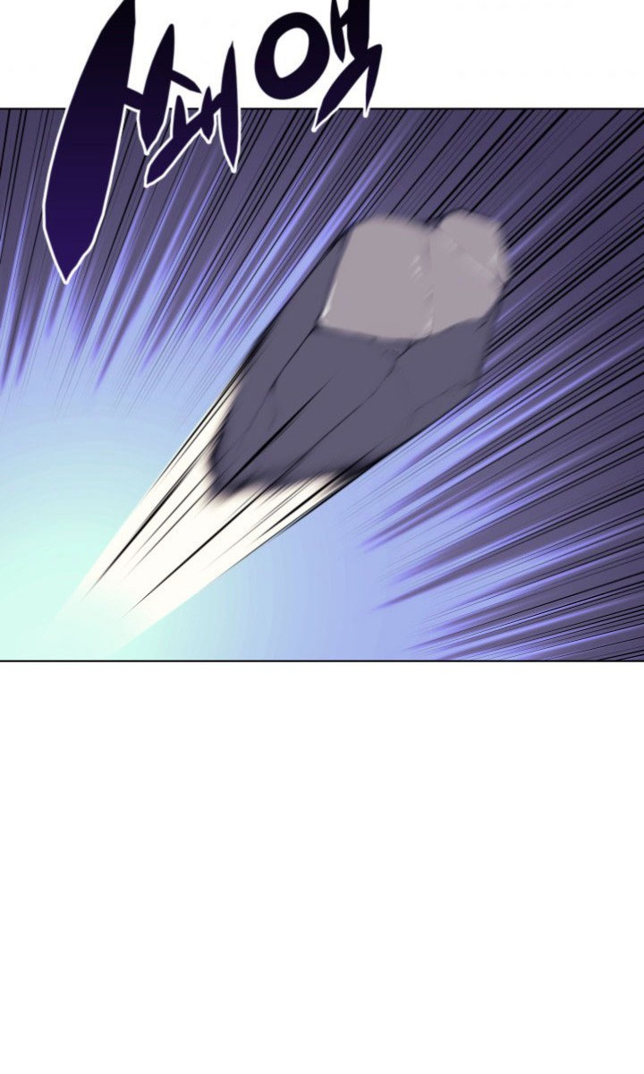 Overgeared Chapter 86 Gambar 32