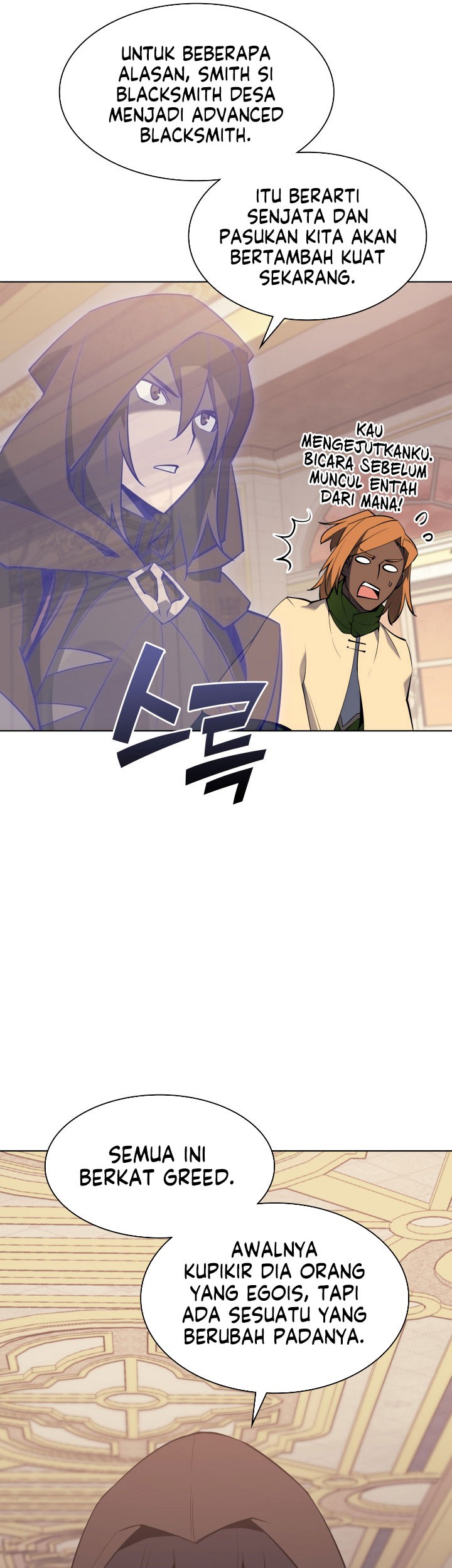 Overgeared Chapter 86 Gambar 45