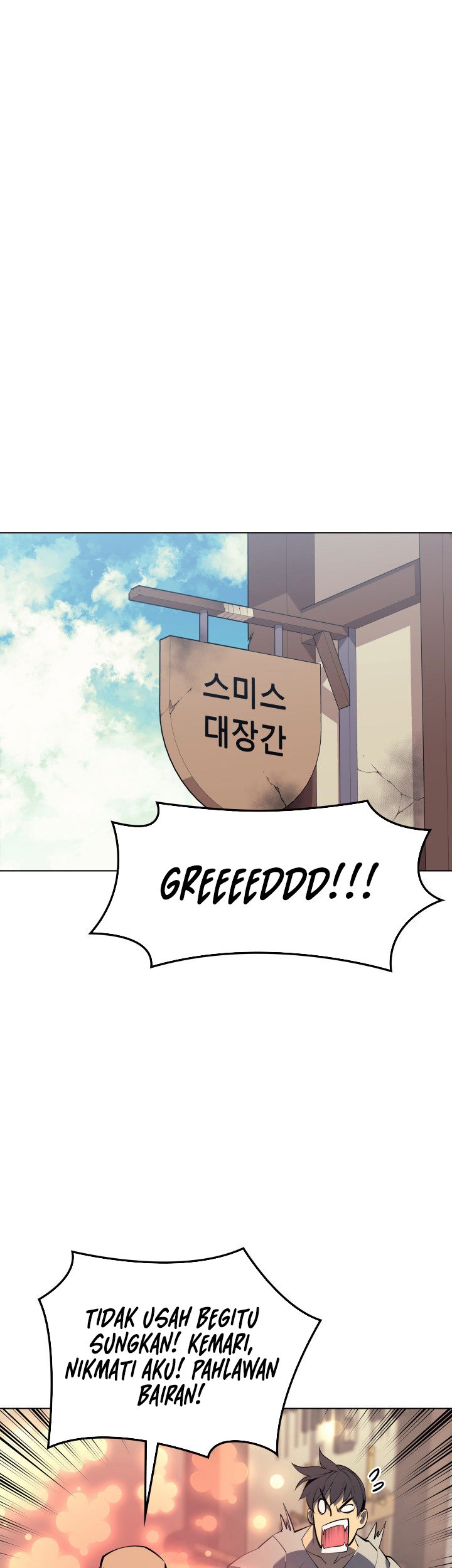 Overgeared Chapter 85 Gambar 49