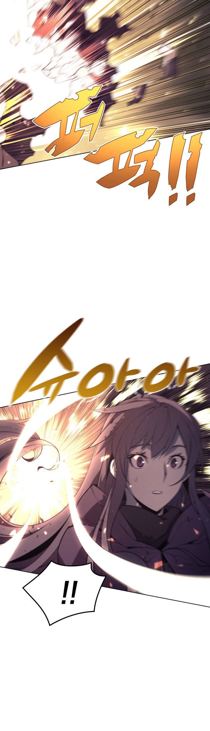 Overgeared Chapter 85 Gambar 69