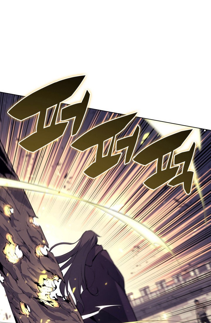 Overgeared Chapter 85 Gambar 70