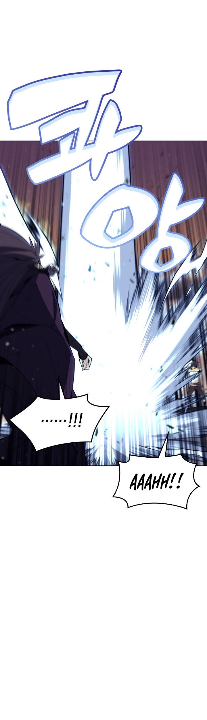 Overgeared Chapter 85 Gambar 75