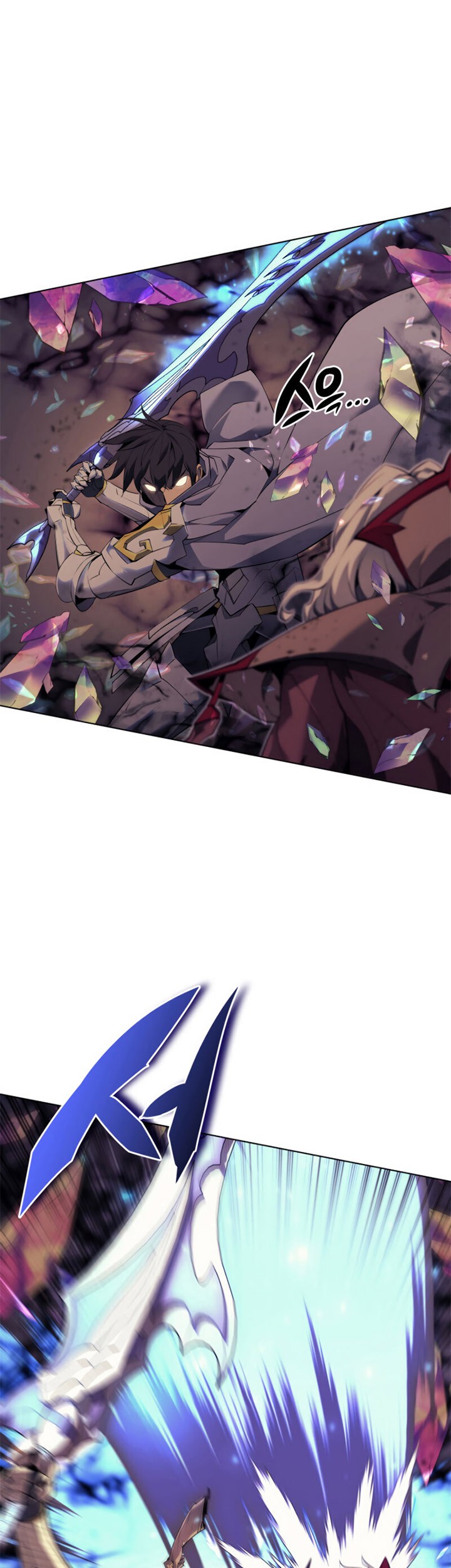 Overgeared Chapter 84 Gambar 37