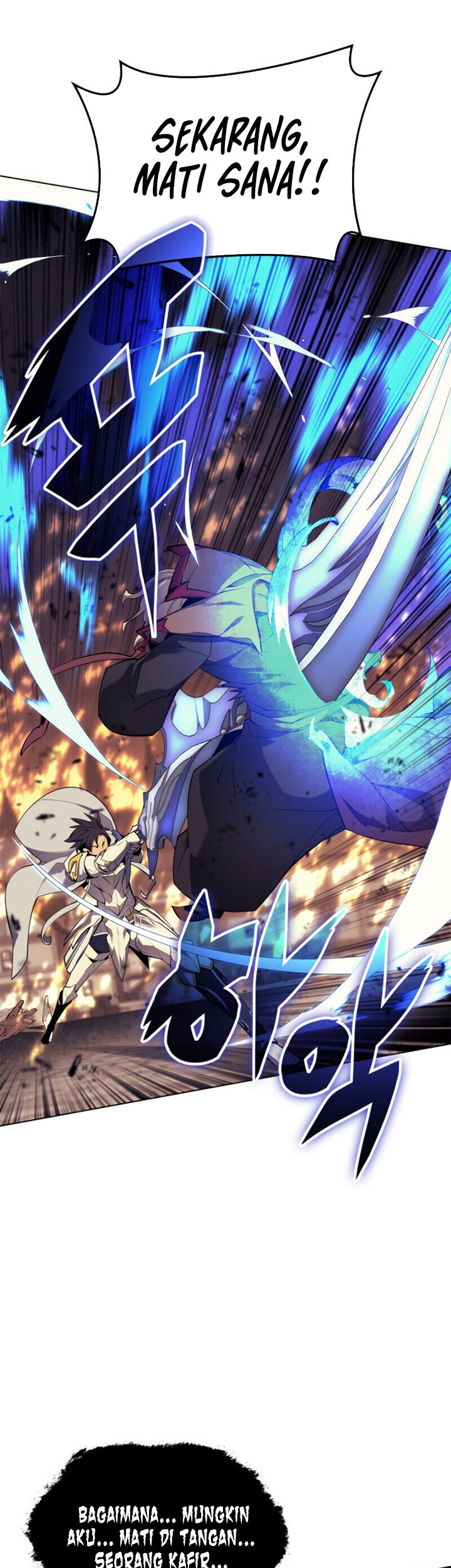 Overgeared Chapter 84 Gambar 43