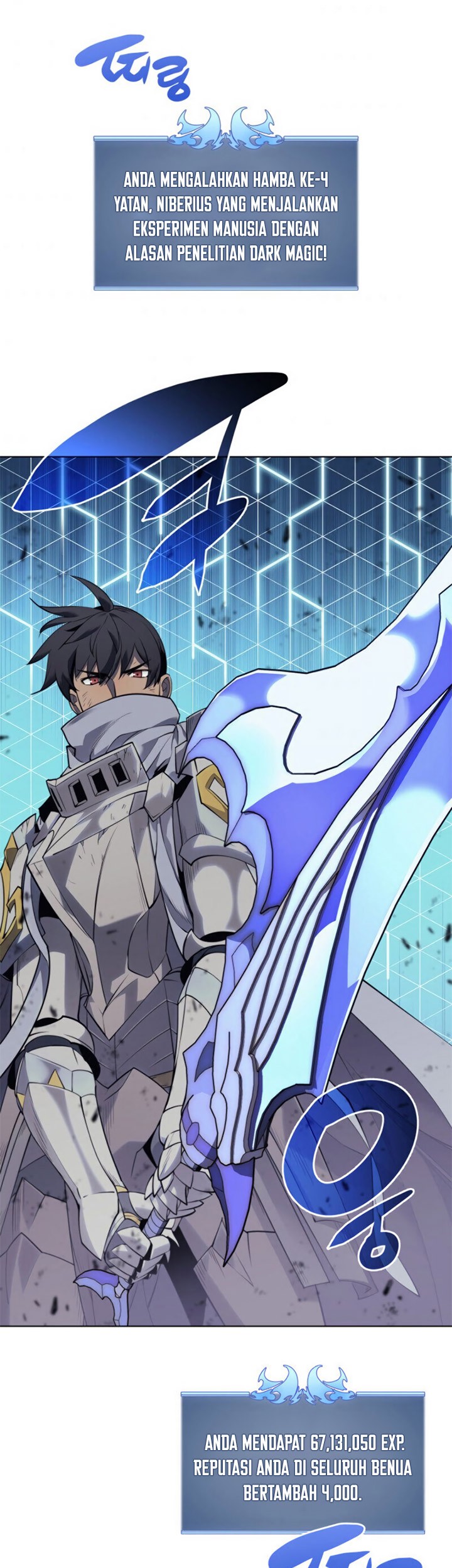 Overgeared Chapter 84 Gambar 45