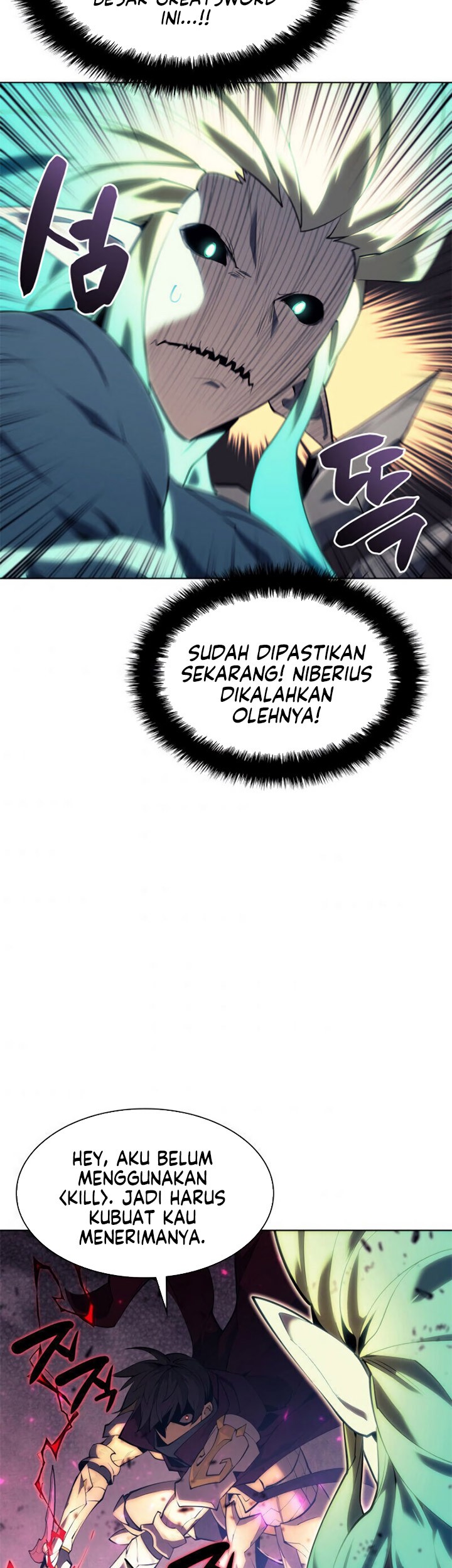 Overgeared Chapter 84 Gambar 69