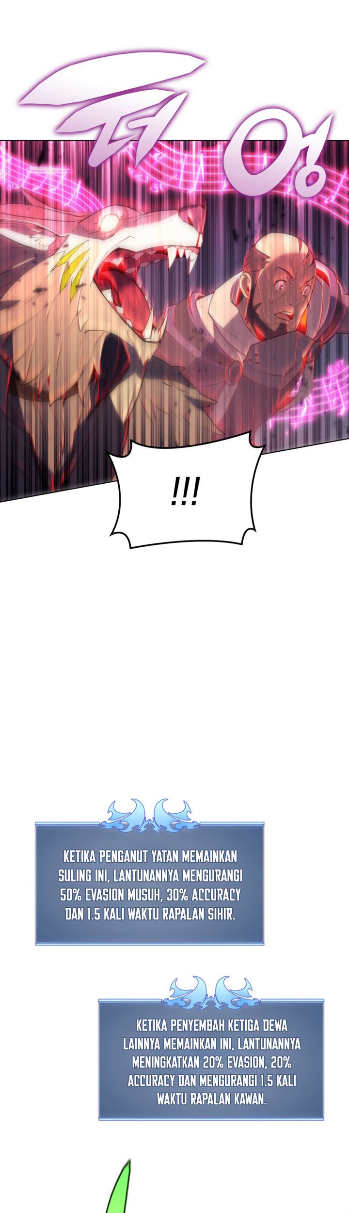 Overgeared Chapter 84 Gambar 61