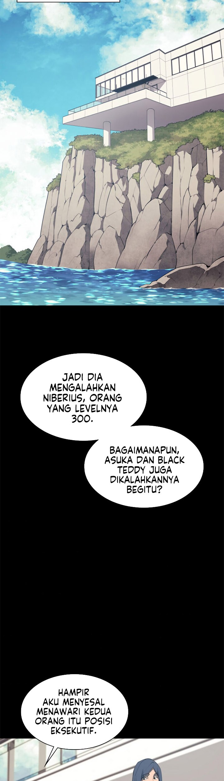Overgeared Chapter 84 Gambar 79