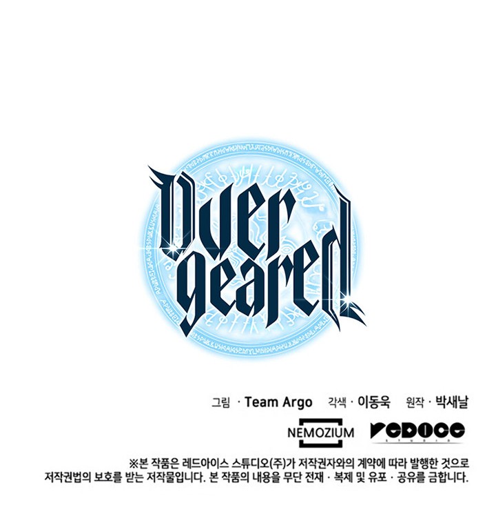 Overgeared Chapter 84 Gambar 86