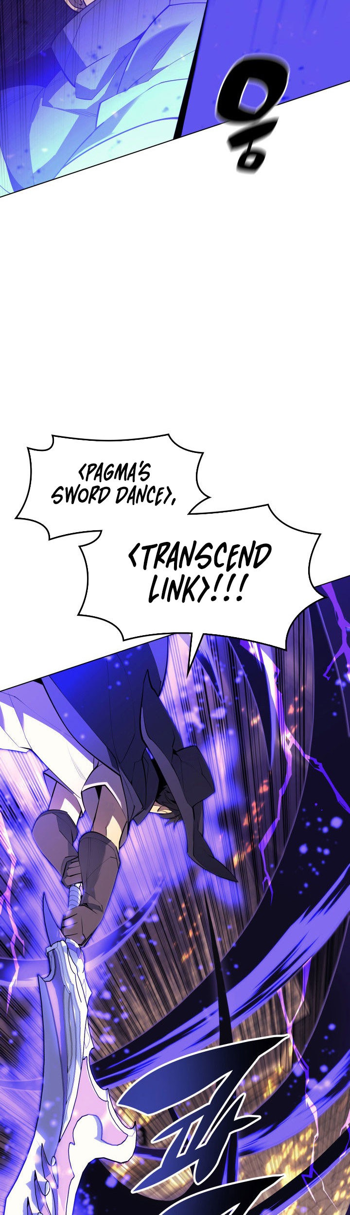 Overgeared Chapter 83 Gambar 37