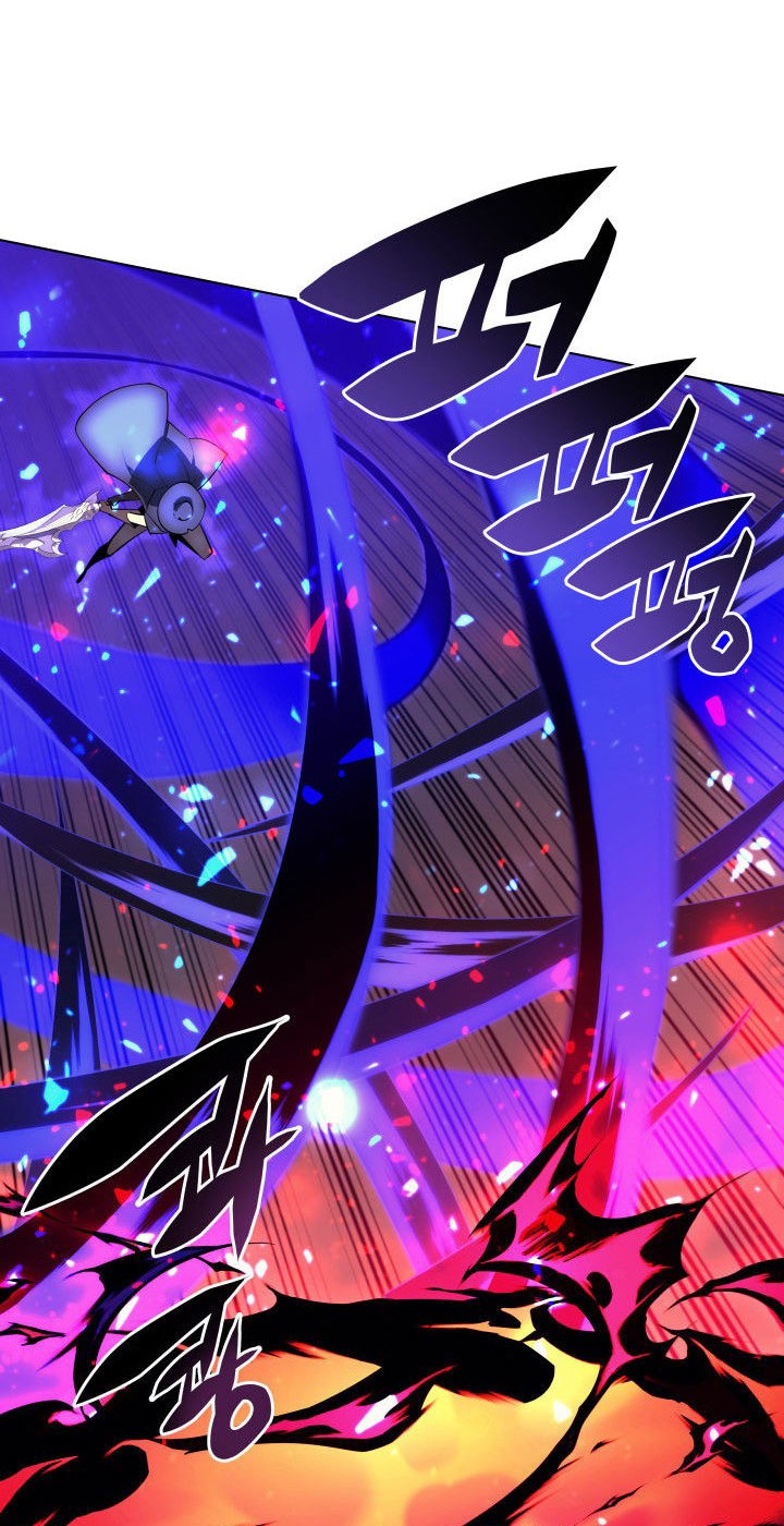 Overgeared Chapter 83 Gambar 40