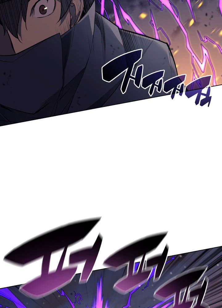 Overgeared Chapter 83 Gambar 44