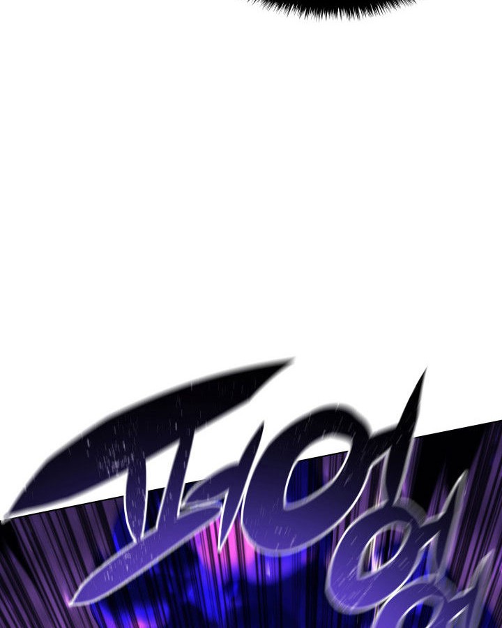 Overgeared Chapter 83 Gambar 72