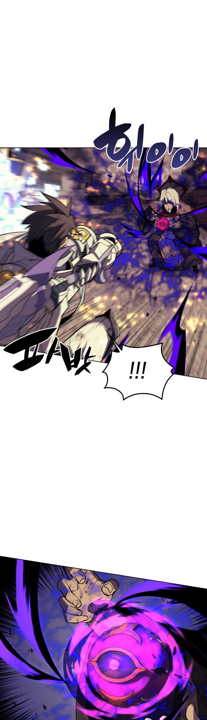 Overgeared Chapter 83 Gambar 77