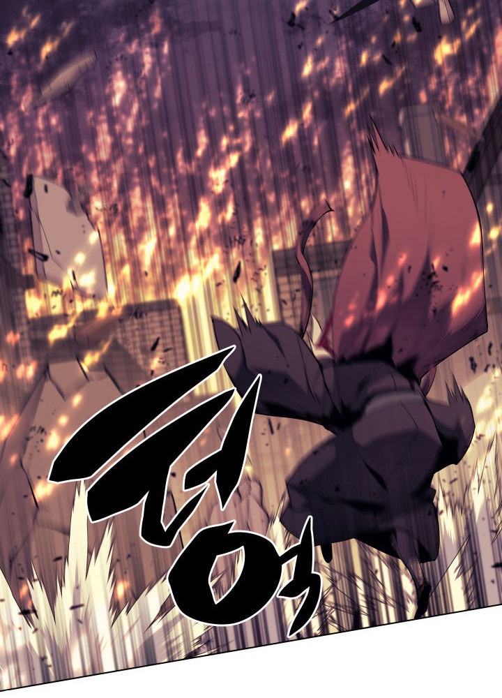 Overgeared Chapter 83 Gambar 60