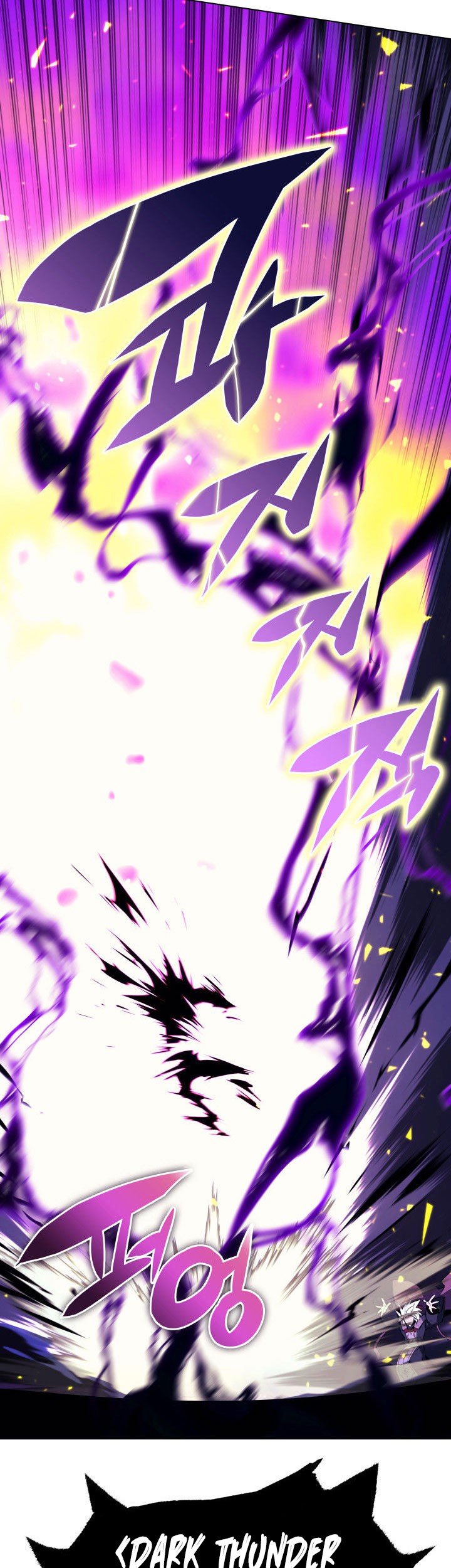 Overgeared Chapter 83 Gambar 81