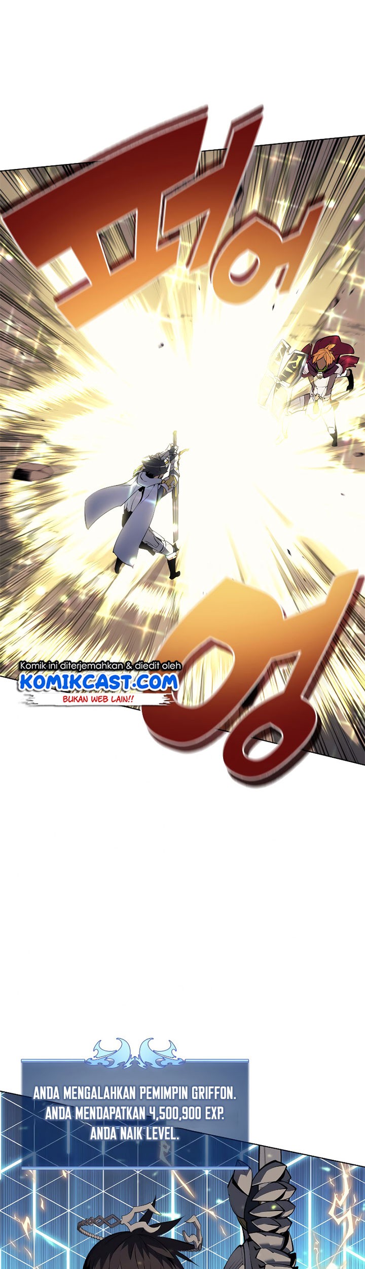 Overgeared Chapter 72 Gambar 60