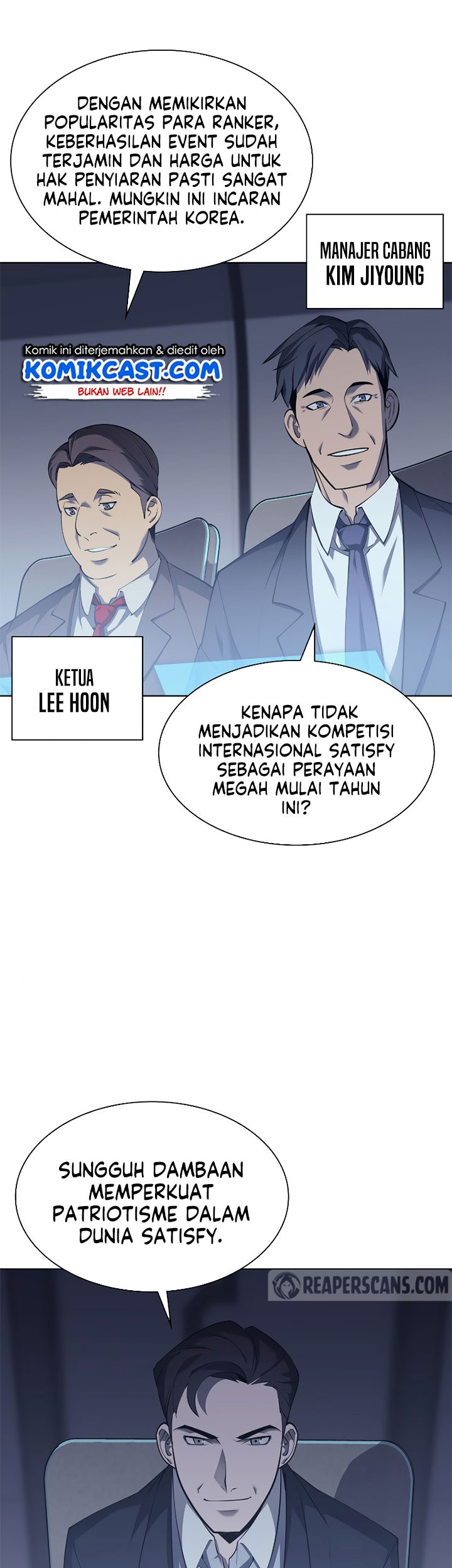 Overgeared Chapter 72 Gambar 6