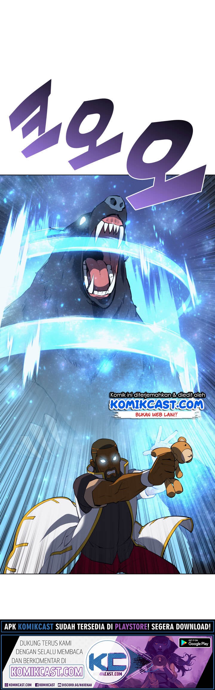 Overgeared Chapter 69 Gambar 44