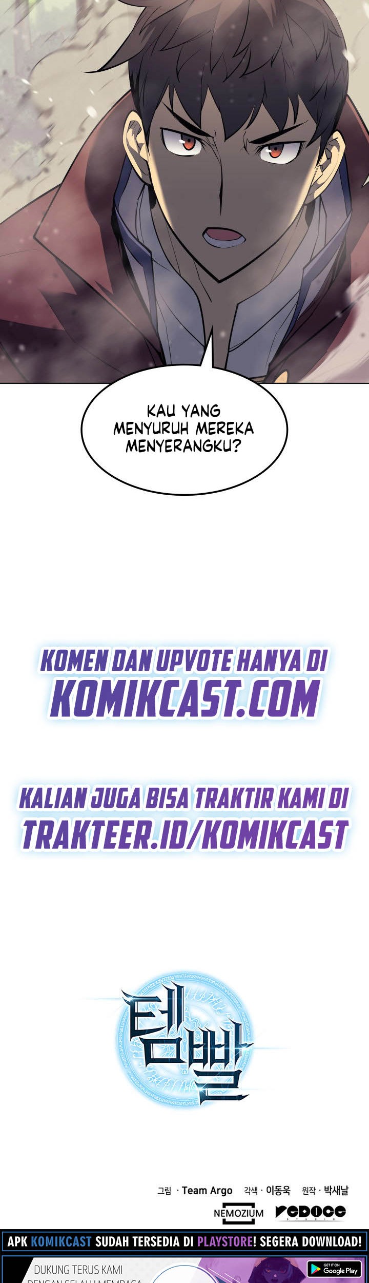 Overgeared Chapter 69 Gambar 58