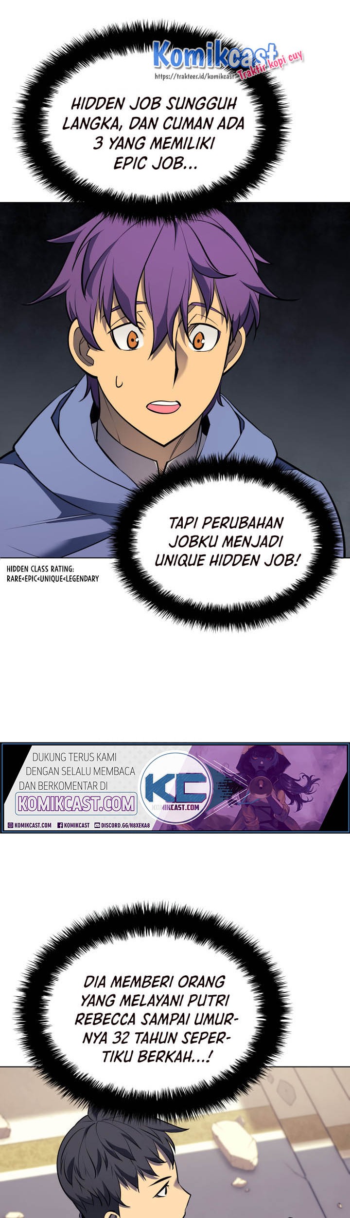Overgeared Chapter 68 Gambar 42