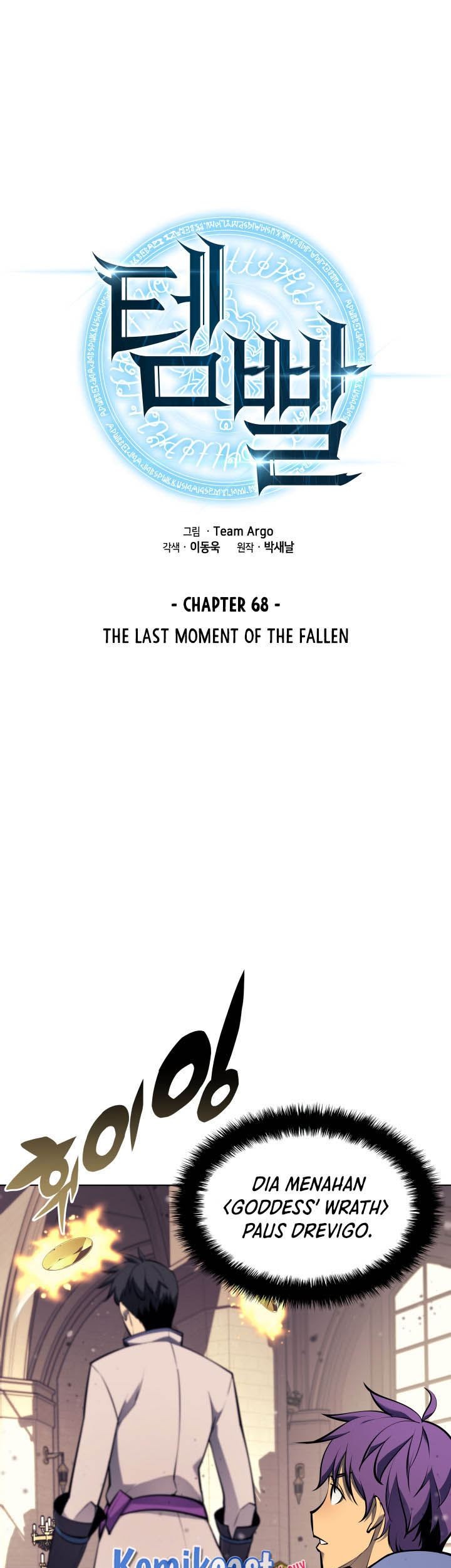 Manhwa Overgeared Chapter 68 gambar nomor 2