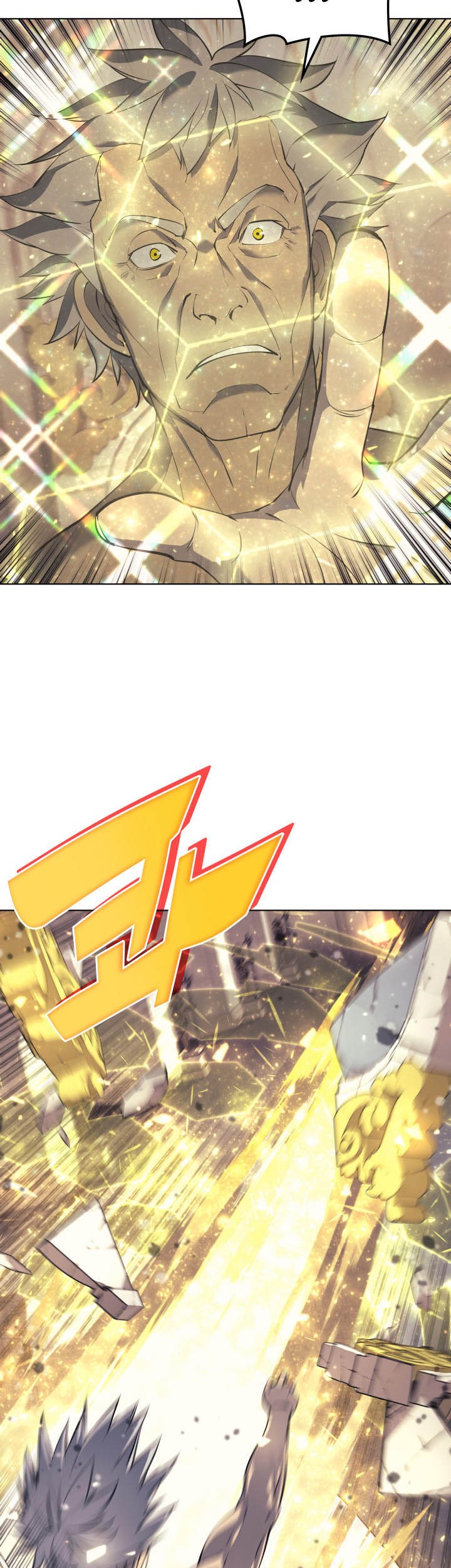 Overgeared Chapter 68 Gambar 8