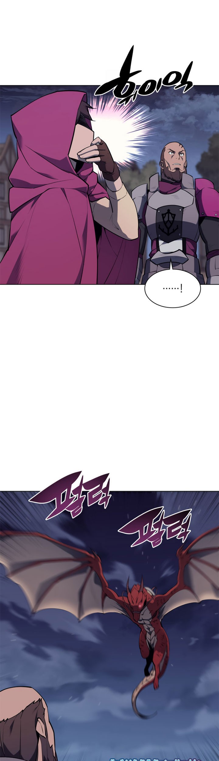 Overgeared Chapter 76 Gambar 20