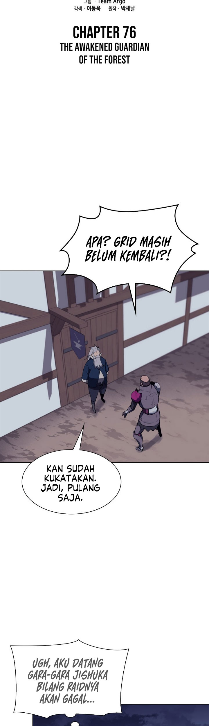 Overgeared Chapter 76 Gambar 16