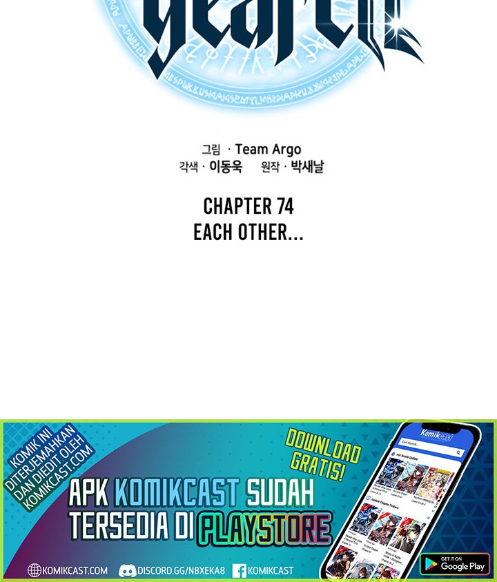Overgeared Chapter 74 Gambar 13