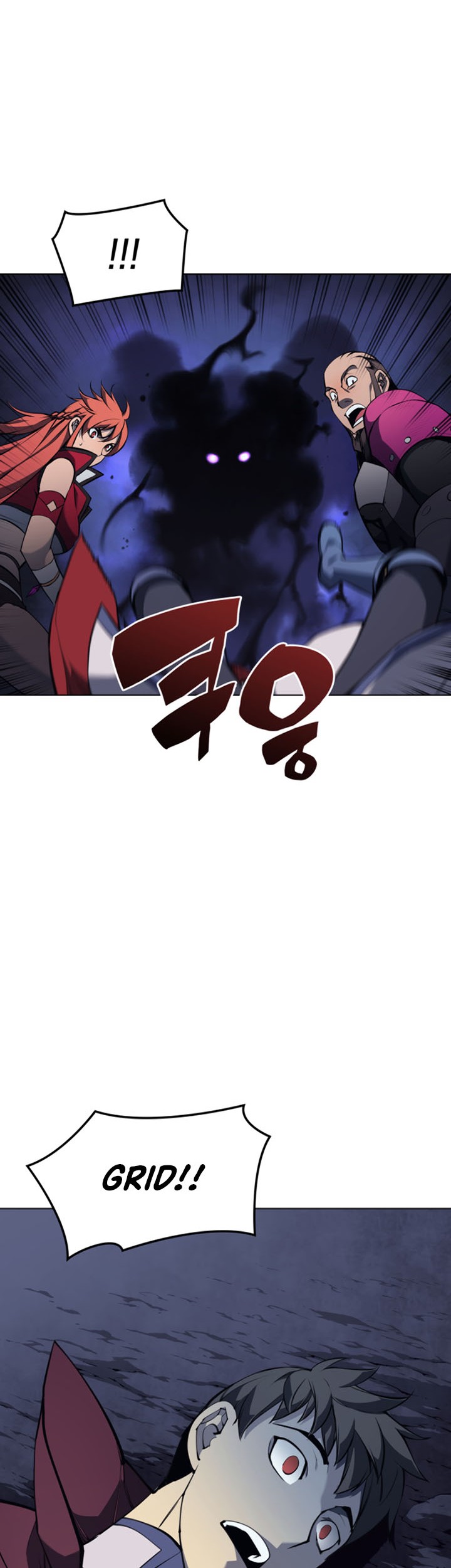 Overgeared Chapter 61 Gambar 3