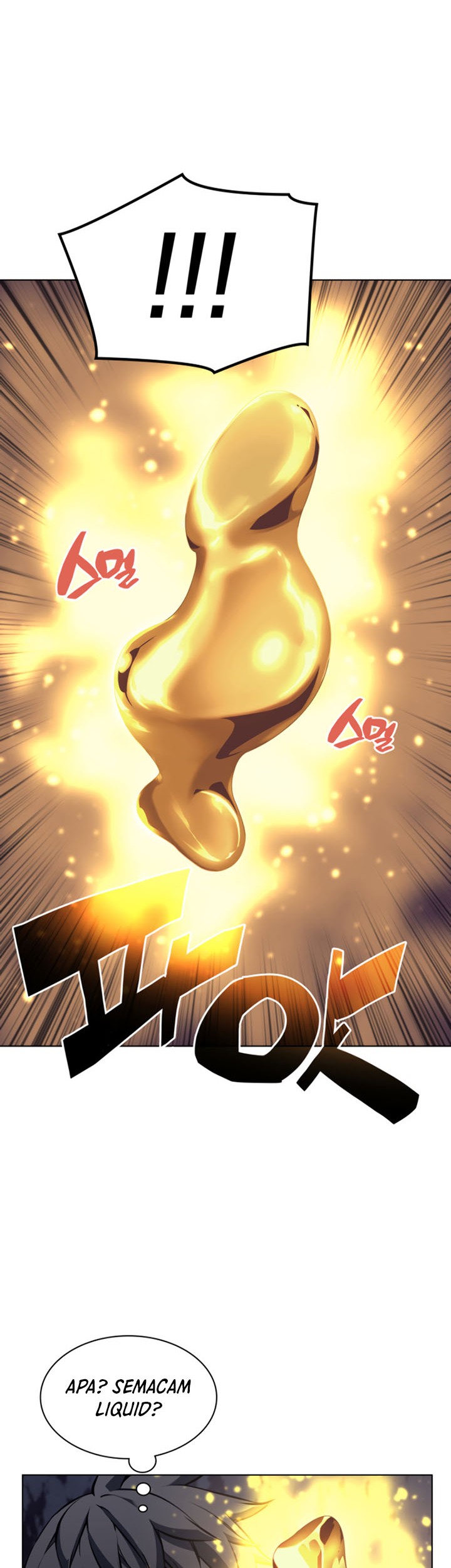 Overgeared Chapter 61 Gambar 9