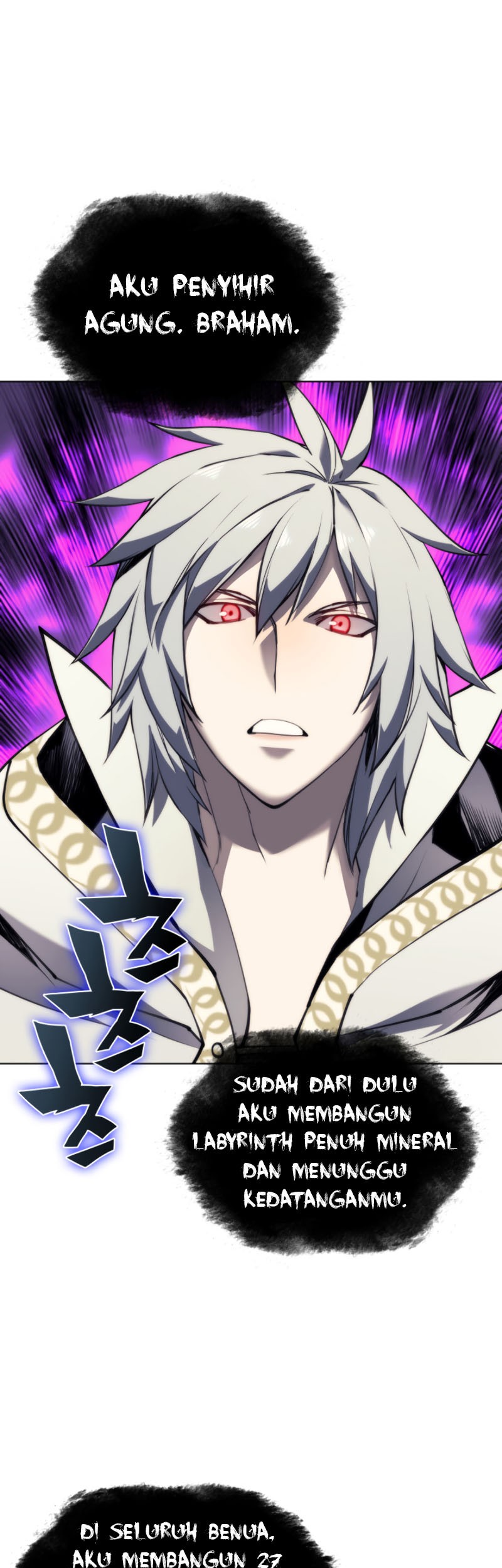 Overgeared Chapter 61 Gambar 15