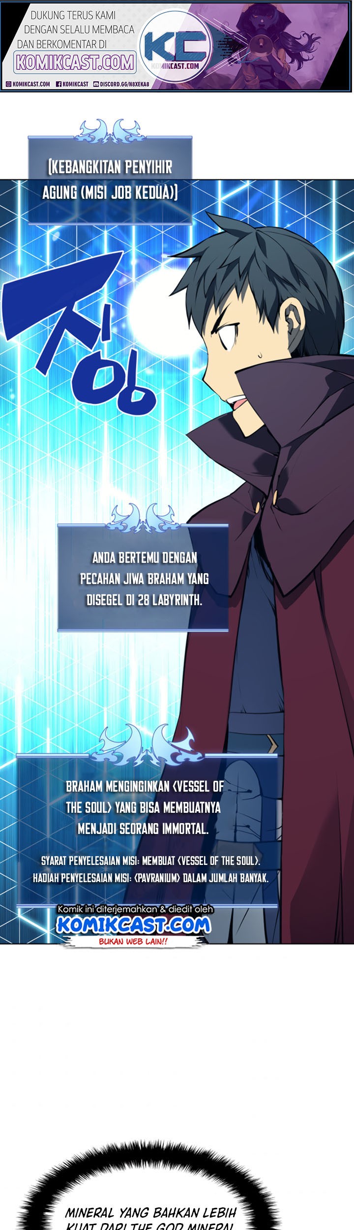 Overgeared Chapter 61 Gambar 29